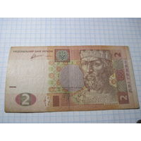 2 гривны 2011 г. ПЭ с рубля!