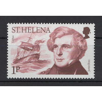 Остров Святой Елены / ST. HELENA 1986 ** Корабль, Джеймс Росс, офицер Королевского ВМФ Великобритании, исследователь полярных районов, Mi 452