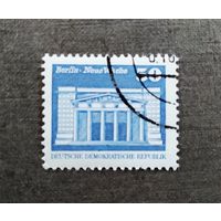 Марка ГДР  Стандартный выпуск