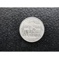 Продажа коллекции с 1 рубля! Монеты СССР.