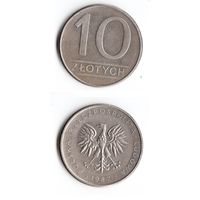 10 злотых Польша 1987 года