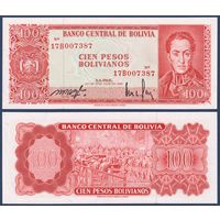 Боливия, 100 песо 1962 г., P-164A(1) (Симон Боливар, подписание декларации о Независимости), UNC