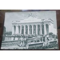 1955 год Москва ВСХВ Павильон животноводства