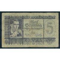 Австрия 5 шиллигнгов 1945 год.