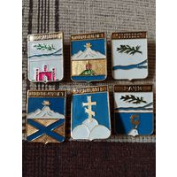 Гербы городов. Закавказские республики.