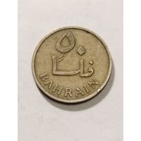 Бахрейн 50 филс 1965