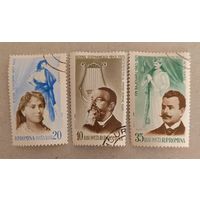 Видные деятели оперного творчества Румынии.