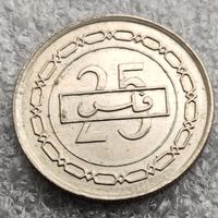 Бахрейн 25 филсов  1992 г.  (2)