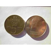 2 юбилейные монеты ФРГ