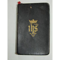 "Римский Бревиарий". Книга. Золотой обрез. Подарочное издание. Оригинал. 1911 г.и. м
