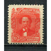 Гондурас - 1893 - Президент Тринидад Кабаньяс 2С - [Mi.59] - 1 марка. MNH.  (Лот 34Hi)-T41P6