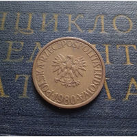 5 злотых 1980 Польша #01 XF