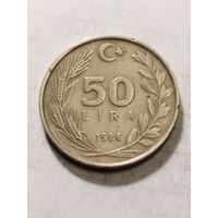 Турция 50 лир 1986