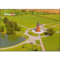 "Планета Беларусь" 2016 Мемориал "Буйницкое поле"