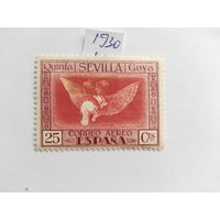 Испания 1930  Гойя