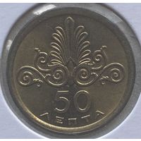 Греция 50 лепт 1973 г. В холдере