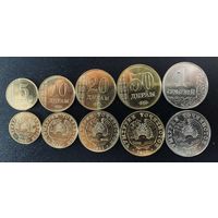 Таджикистан Набор 5 монет 2011 UNC