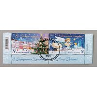 С Новым годом! С Рождеством! Серия из 2-х марок. Беларусь, 2024