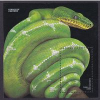 1996 Танзания 2347/B323 Рептилии - Змеи
