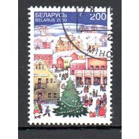 С Новым годом! Беларусь 2000 год (403) серия из 1 марки