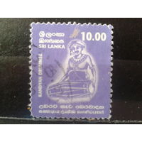 Шри-Ланка 2001 Стандарт, барабанщик 10,0