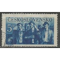 Чехословакия. 5 лет ЧССР. Конец рабочего дня. 1950г. Mi#617.
