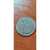 Ливан 500 ливрес 1995