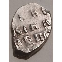 Чешуя Петр 1.