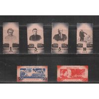 СССР-1934, (Заг.381-386)  *   , 10-лет смерти Ленина (полная серия)