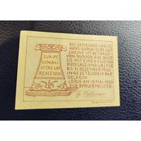 Нотгельд Австрия Маннинг , 20 геллеров 1920