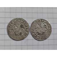 Полугрош 1520