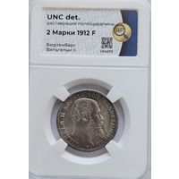 2 марки Вюнтерберг. Слаб HHP UNC det