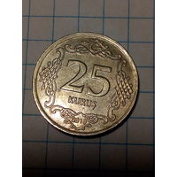 25 куруш Турция 2010 год