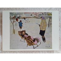 Дети. Яблонская. Близнецы