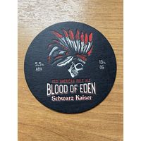 Подставка под пиво частной пивоварни Schwarz Kaiser /Россия/ No 8