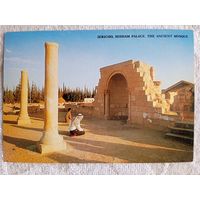 Израиль, Иерихон. Дворец Хишам