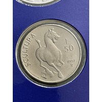 Сан-Марино 50 лир 1997 г ( из набора )