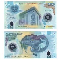 Папуа Новая Гвинея 10  кина 2023  год UNC (полимер)
