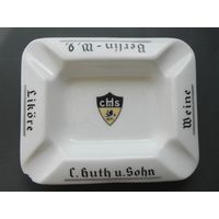 Пепельница немецкая до 1945 г.