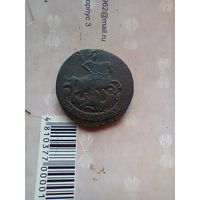 Две копейки 1791 года  редкая