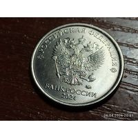 1 рубль 2024