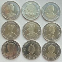 Турция 1 лира 2025 г. Султаны Османской империи. Набор 9 шт. Выпуск 2