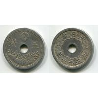 Япония. 5 сен (1922)