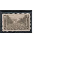 США-1945, (Мих.539 ), гаш.   , Война, Парад в Париже (одиночка),(2)