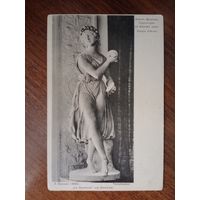 Открытка Российская империя до 1917 г.