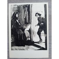 Кукрыниксы. "Хождение по мукам" Толстого