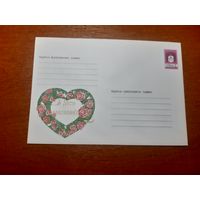 Украина конверт.