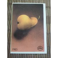 Карманный календарик.1985 год. Груша