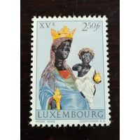 Люксембург 1963