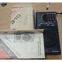 Радиоприемник Селена 310. Комплект